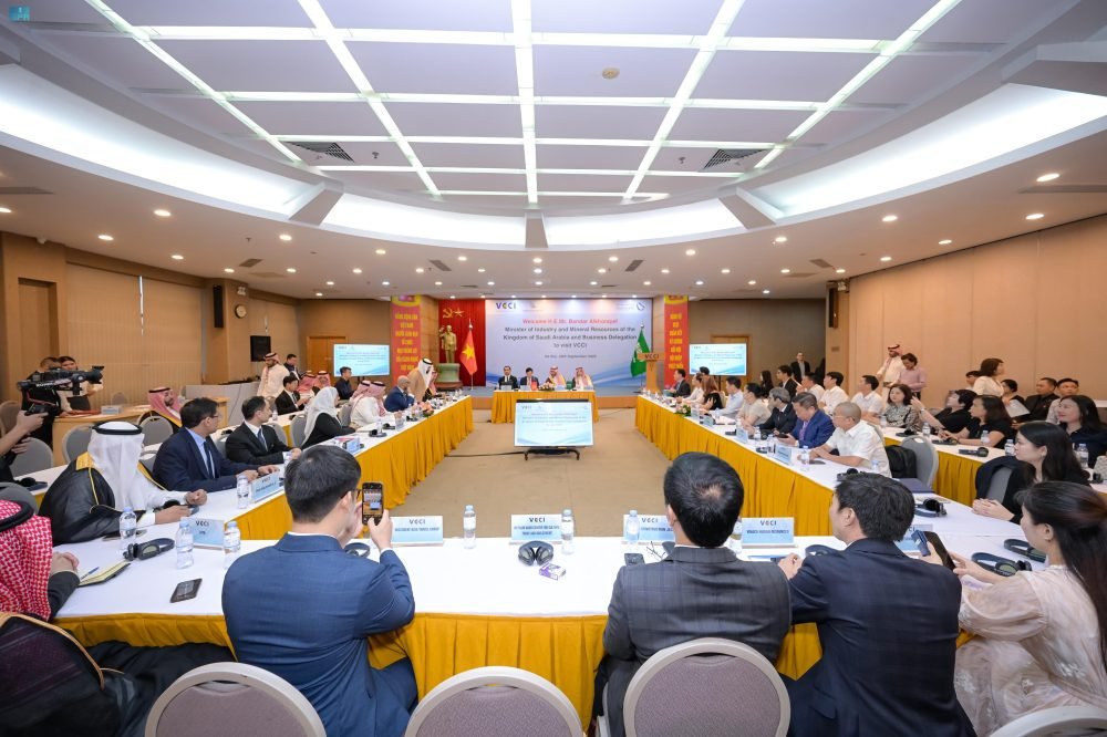 ملتقى الأعمال السعودي الفيتنامي