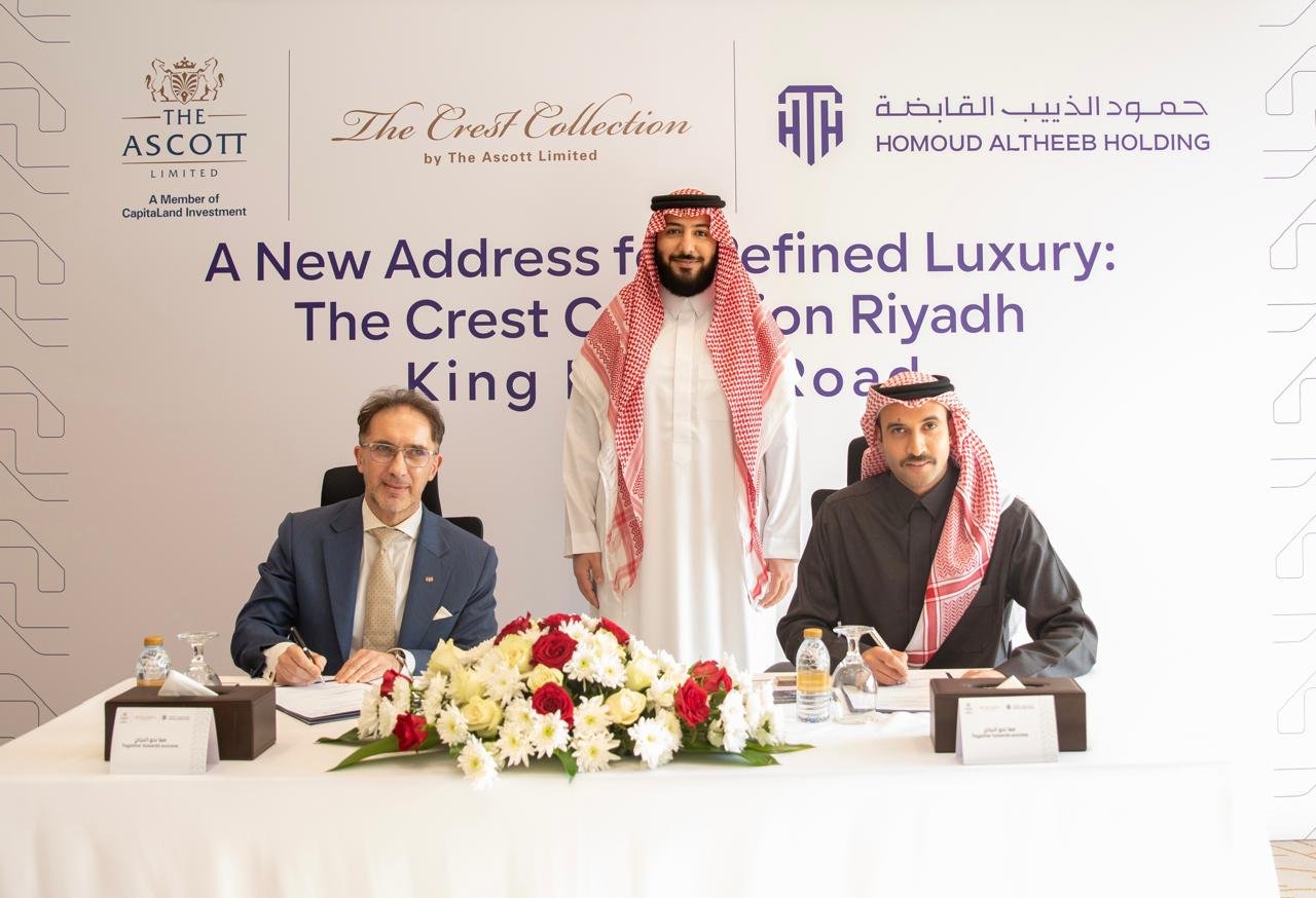 شركة حمود الذييب القابضة توقع اتفاقية لجذب العلامة الفندقية الفاخرة “The Crest Collection” إلى الرياض